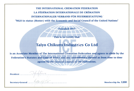 The International Cremation Federation
