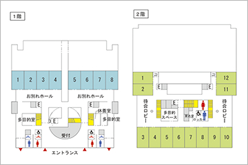 岡崎市斎場 平面図